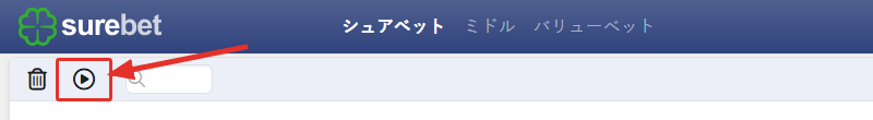 A button for autoupdates